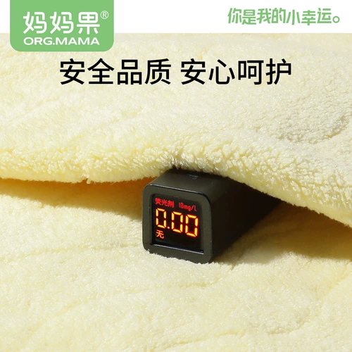 Детское банное полотенце, детский плащ для новорожденных, коралловый бархатный демисезонный банный халат, увеличенная толщина