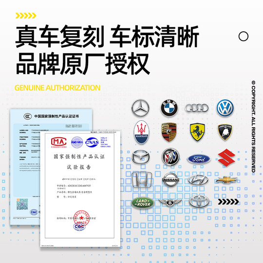 1:64彩珀cca车模合金小汽车模型兰博基尼跑车玩具车男孩迷你摆件