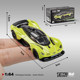 TSC164 Aston Martin alloy car mold