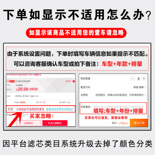 适用于吉利缤越缤瑞空调空气滤芯格18 19 20 21 22款原厂升级空滤 - 图3