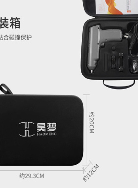 美式整脊枪中医正骨按摩枪