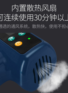 美式整脊枪电动按摩正骨枪矫正器