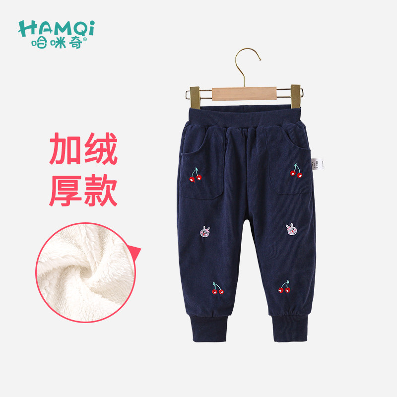 女童秋冬装加厚灯芯绒裤加绒裤 哈咪奇裤子