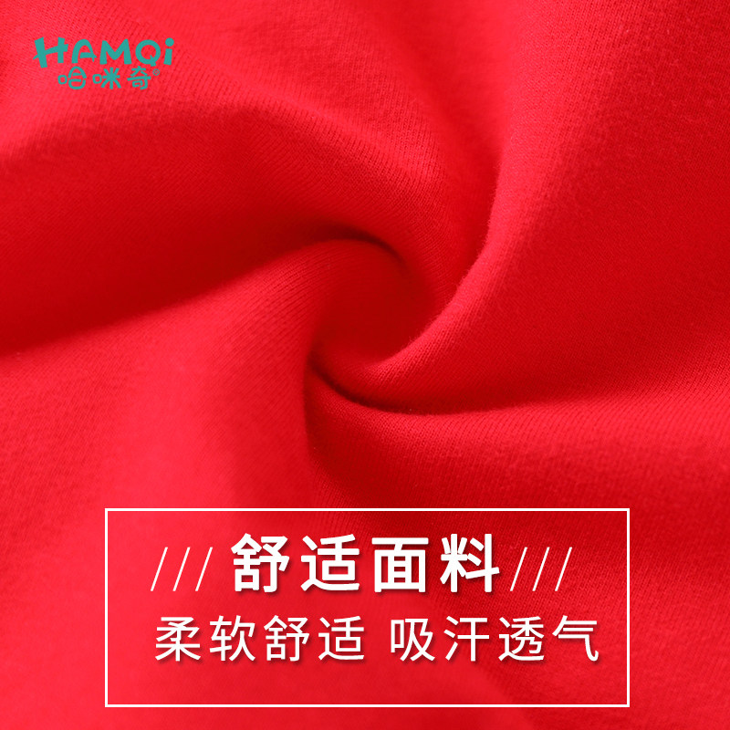 男童纯棉套装儿童新年拜年服小童宝宝洋气两件套男孩春装礼服童装,淘宝优惠券,粉丝福利购,淘宝优惠卷