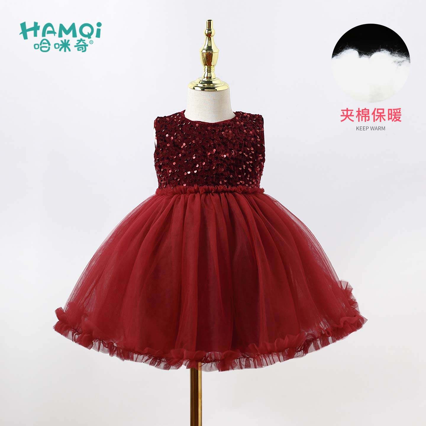 女童夹棉连衣裙秋冬装新款童装洋气网纱公主裙小儿童宝宝裙子红色,淘宝优惠券,粉丝福利购,淘宝优惠卷