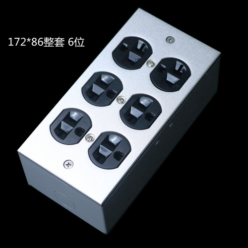 电源线入墙明装172*86型底盒音响美标排插空壳 暗装埋墙底盒墙插 - 图1