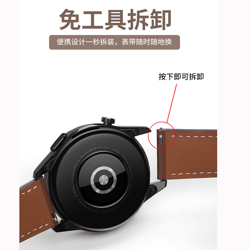 三星galaxy手表watch3/4/5原装proactive1/2皮带gears3/4专用表带 - 图2