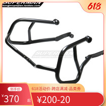 Apply the Dukadi MTS950 Range Rover Retrofit Accessories Body Insurance Lever Engine Anti-Fall Protection Bar