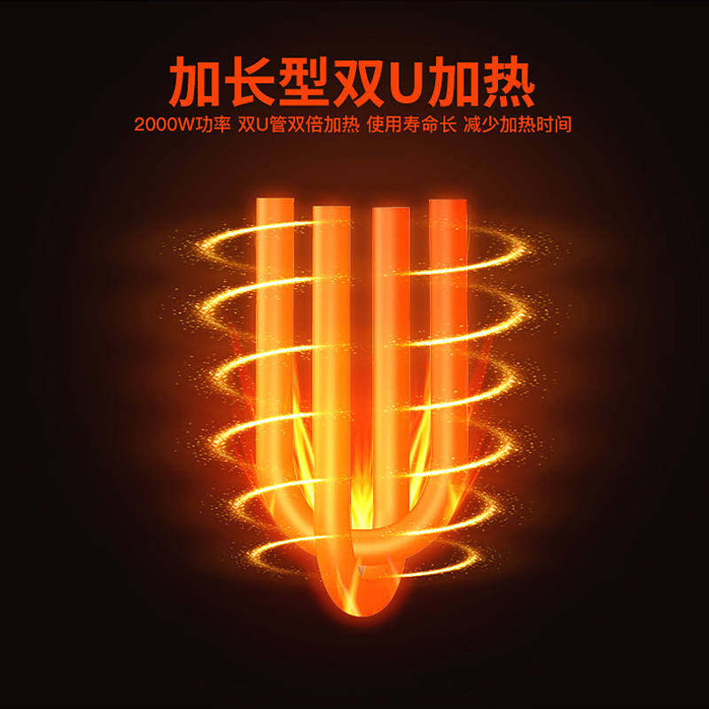 扬子电热油汀取暖器家用15片17片立式节能省电静音电暖气炉大面积,淘宝优惠券,粉丝福利购,淘宝优惠卷