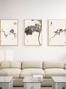 八大山人新中式风花鸟民宿装饰画
