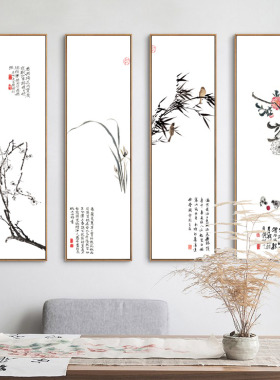 禅意新中式风客厅水墨装饰画