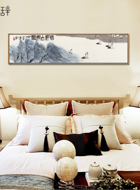 齐白石新中式风沙发背景墙装饰画
