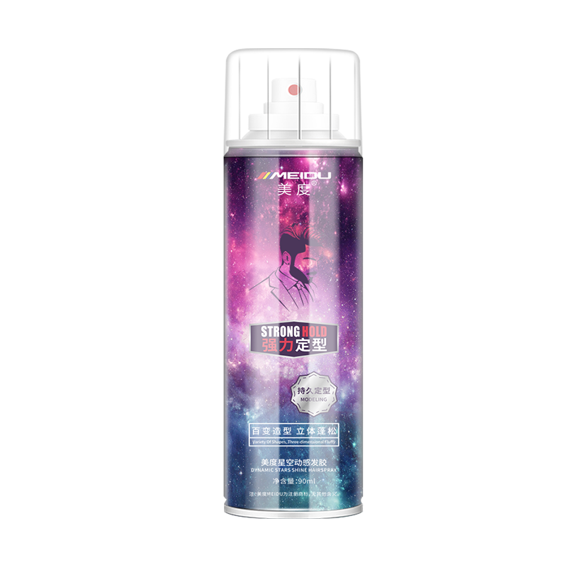 美度小瓶发胶定型喷雾男士女清香干胶便携旅行装上飞机过安检90ml,淘宝优惠券,粉丝福利购,淘宝优惠卷
