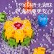 Children's hexagonal building block large-particle puzzle toy