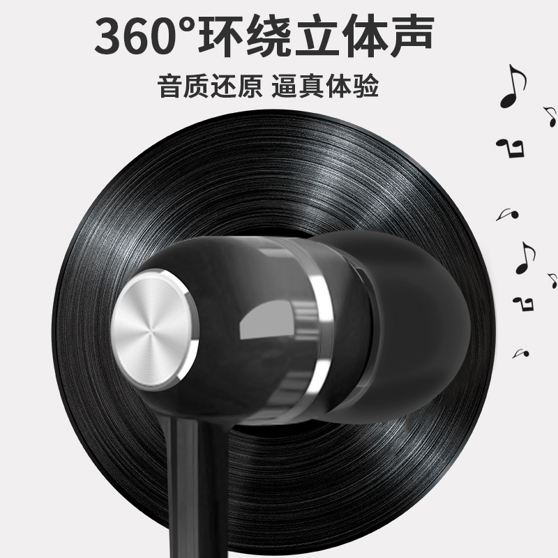 Type-c mobile phone headset original heavy bass original