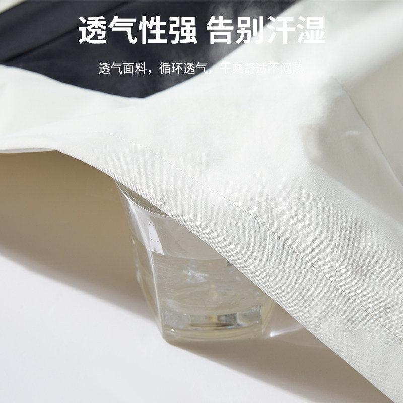 冲锋衣男防风防水单层外套女户外登山风衣春秋薄款定制旅游夹克男,淘宝优惠券,粉丝福利购,淘宝优惠卷