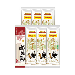 【7包！】陈克明日晒挂面