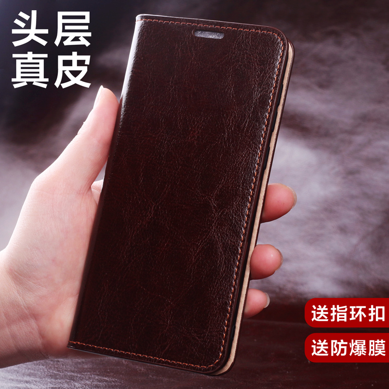适用华为畅享70/60pro手机壳荣耀畅玩60Plus真皮翻盖50plus皮套插卡30/Pro牛皮软壳40plus镜头全包防摔保护套