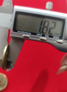 仿古古玩古钱黄铜铜钱花钱招财进宝八卦直径2.5厘米