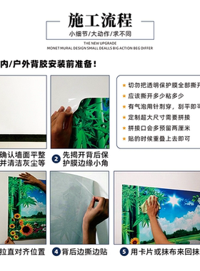 定制光荣榜高考喜报讯墙贴画荣誉挂图海报高初中班级教室文化布置
