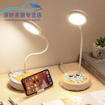 Multifunctional table lamp extension cord Teenage Cartoon Smart Insertion Usb Student Dormitory Charged Home for Multi-functional Belt Exclusions