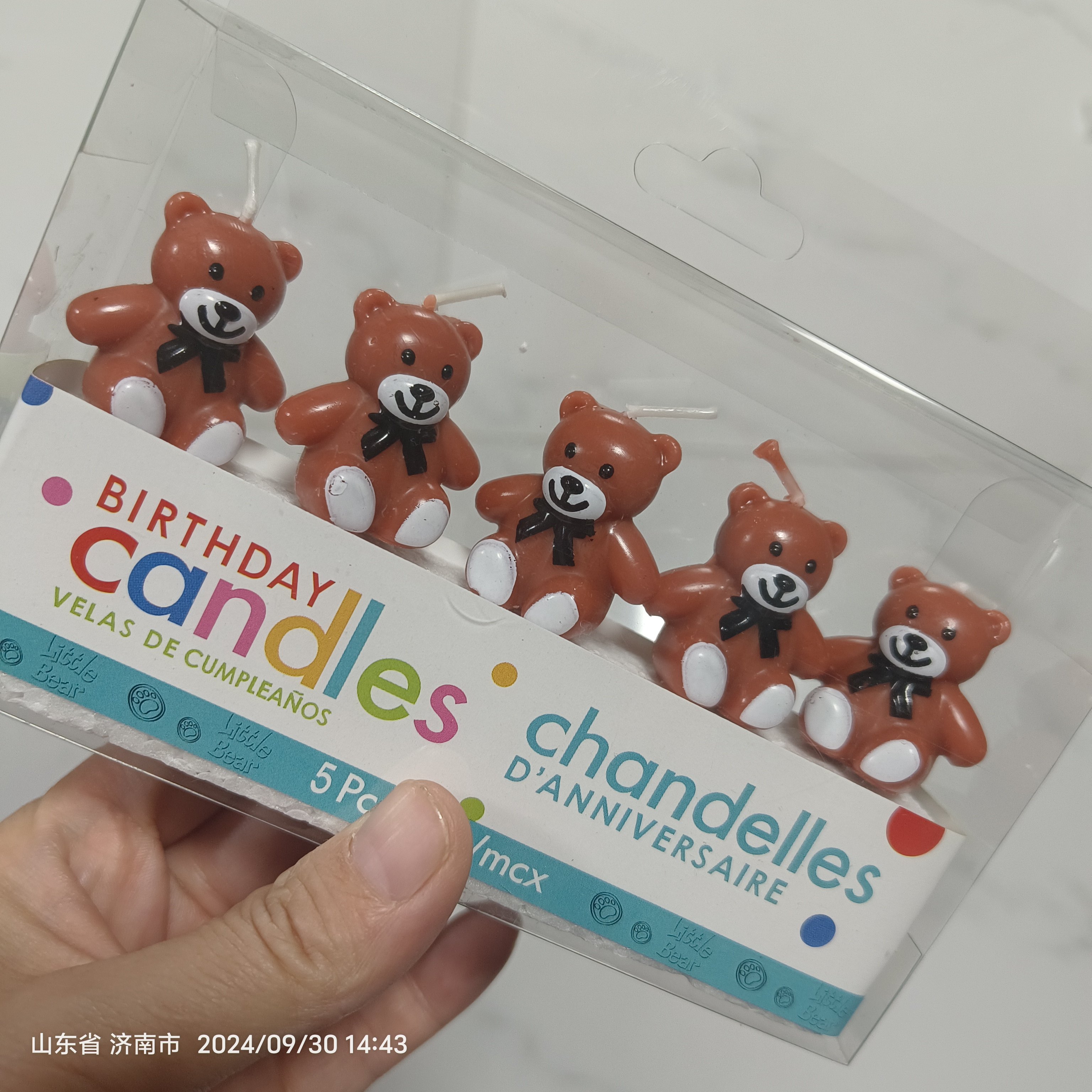 复古小熊蜡烛蛋糕装饰摆件韩式ins儿童七夕情人节生日甜品台插件,淘宝优惠券,粉丝福利购,淘宝优惠卷