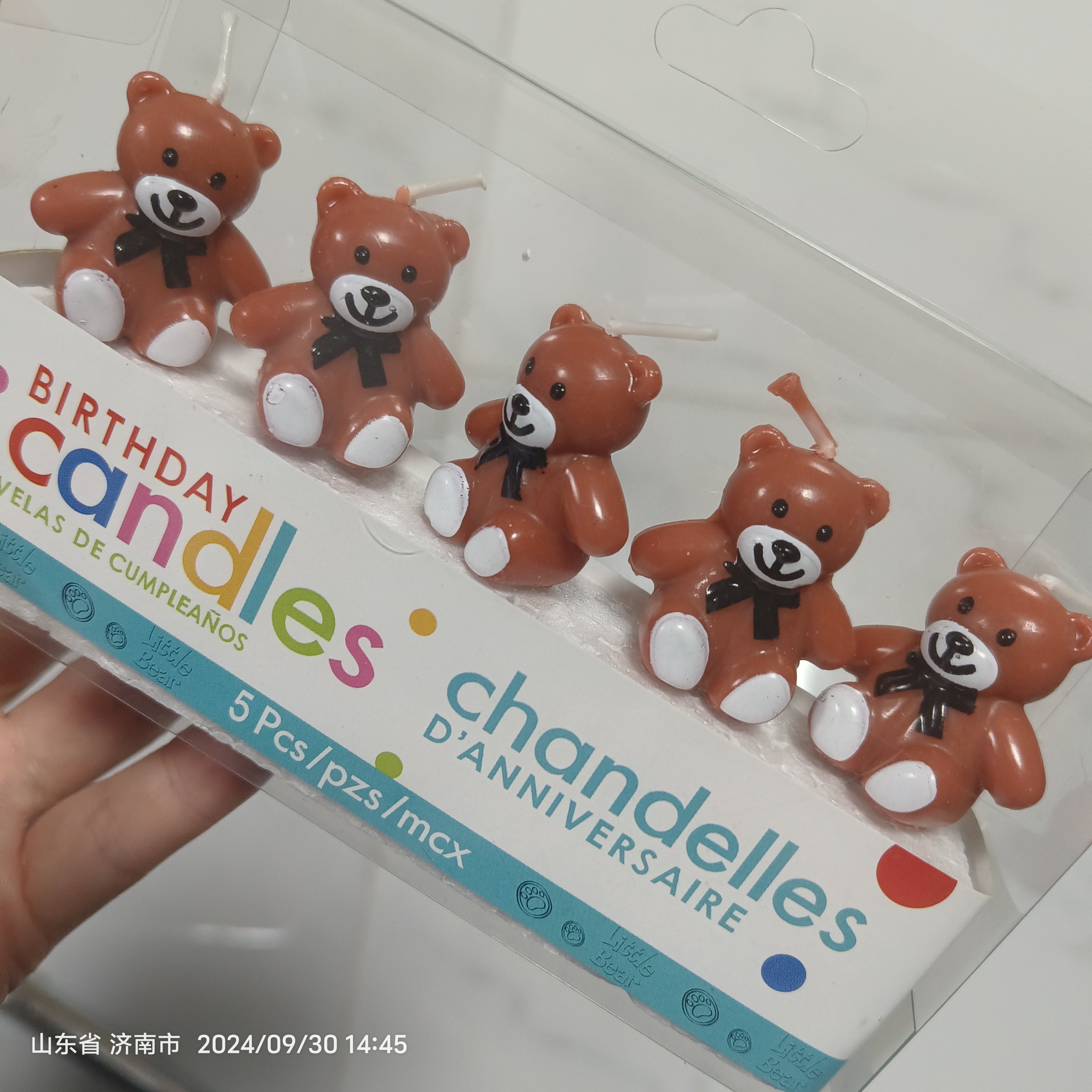 复古小熊蜡烛蛋糕装饰摆件韩式ins儿童七夕情人节生日甜品台插件,淘宝优惠券,粉丝福利购,淘宝优惠卷