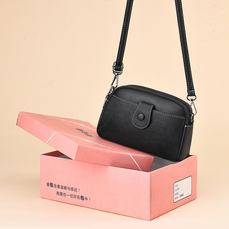 女包妈妈包2025新款时尚软皮单肩斜挎小包韩版女士包包手机包双层,淘宝优惠券,粉丝福利购,淘宝优惠卷