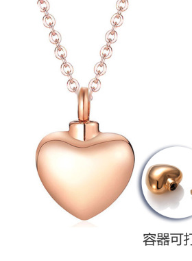 可打开骨灰盒不锈钢纪念亲人项链