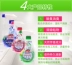Nhật Bản nhập khẩu Kao toilet toilet toilet vệ sinh khử trùng tiệt trùng tiệt trùng tiệt trùng phun vệ sinh - Trang chủ vim bồn cầu Trang chủ