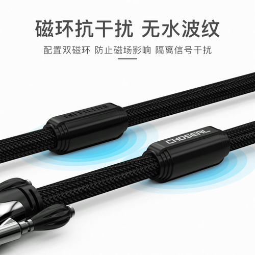 秋叶原vga线3+9线芯高清视频线电脑显示器主机电视机投影仪连接线 - 图1