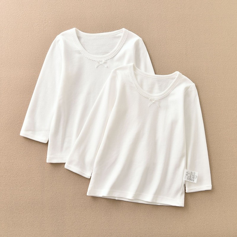 2件价 新款白色纯棉秋裤收口男童女童棉毛裤儿童家居睡裤A类,淘宝优惠券,粉丝福利购,淘宝优惠卷