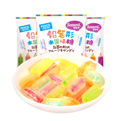 宝奴咪彩色铅笔糖玩具糖果混合水果糖怀旧小零食儿童食品硬糖 - 图3