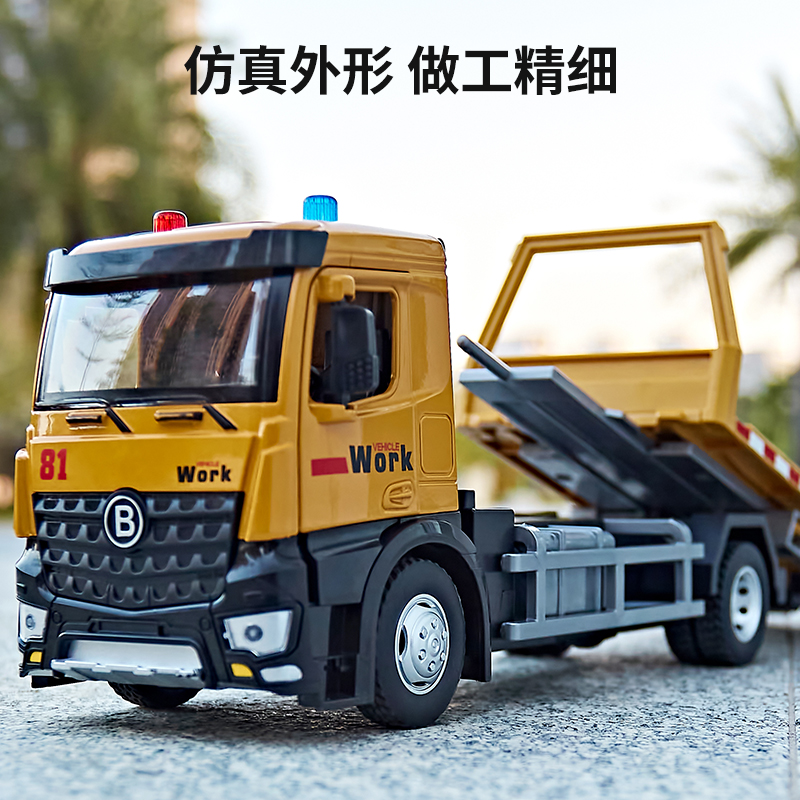 大号消防车合金云梯车玩具可喷水洒水消防员拯救拖车登机车玩具