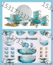 (new) Yongfeng Source-Madame porcelain 46-head 6-place tableware suit