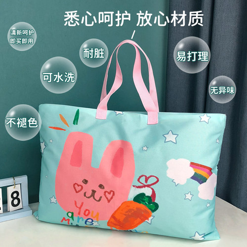 儿童被子收纳袋幼儿园被子被褥专用手提袋装衣服行李打包收纳袋子 - 图0