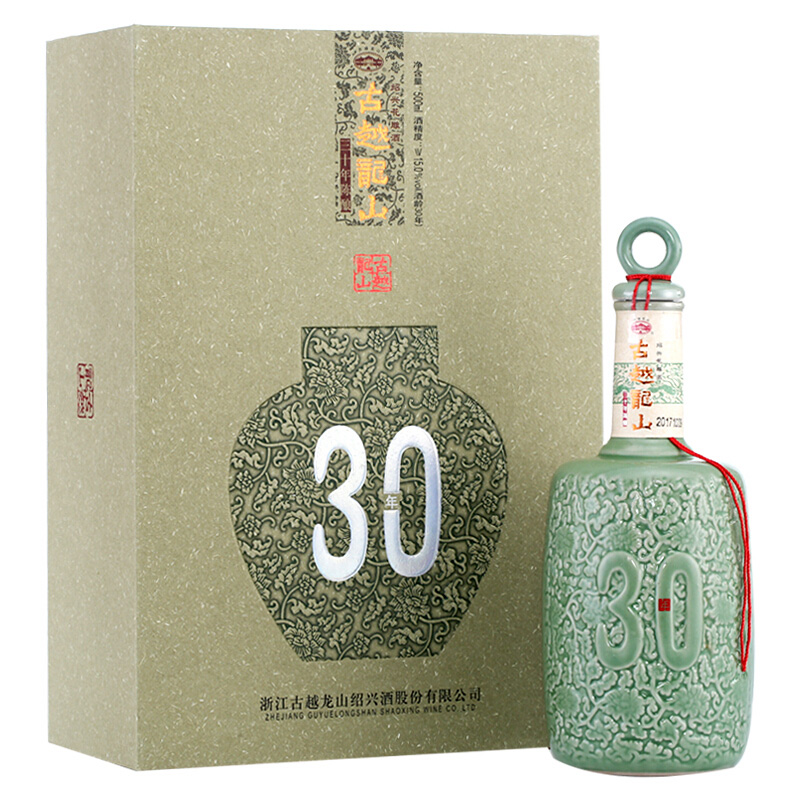 古越龙山30年陈酿花雕酒 三十年绍兴黄酒500ml*6瓶整箱礼盒版