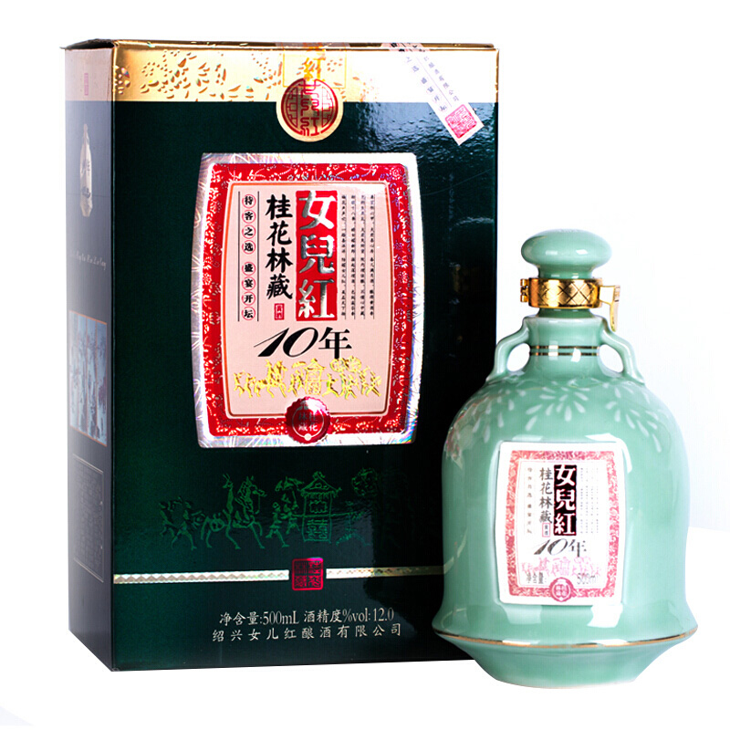 女儿红绍兴黄酒十年陈酿花雕酒桂花林藏10年500ml*6瓶整箱礼盒版