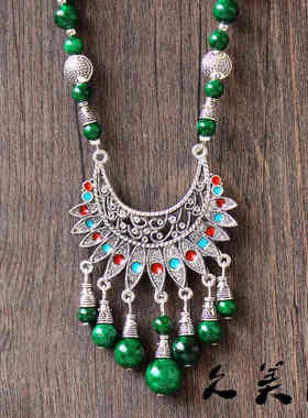 高品质新款云南苗族表演舞蹈项饰