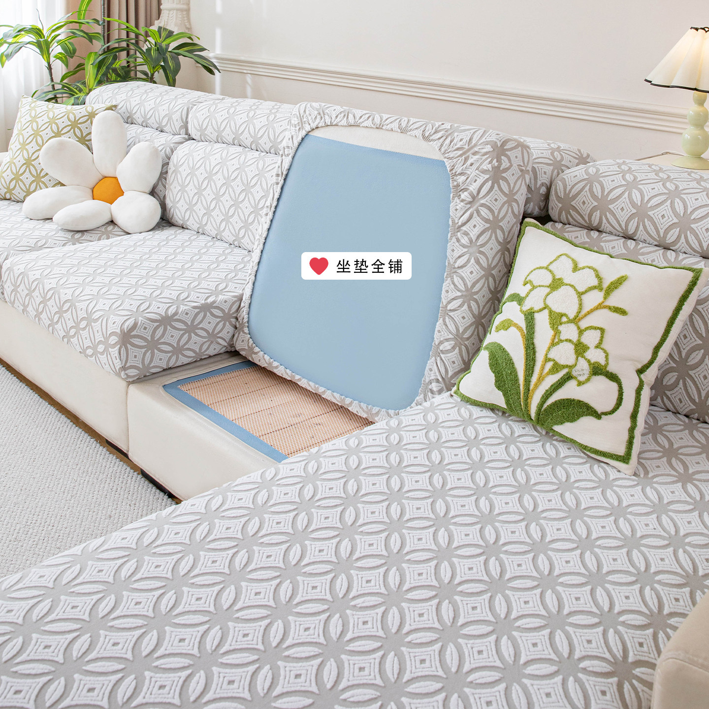 提花绒沙发套罩2025新款防猫抓沙发罩全包萬能套四季通用弹力防滑,淘宝优惠券,粉丝福利购,淘宝优惠卷