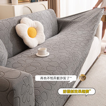 2023 New Pint Sofa Cover Universal All-bag All Season Universal Anti-Slip Sofa Cushion Sofa Cushion Elastic Sofa Hat