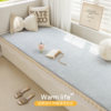 2026 New Bay Window Cushion Cover Cloth Window Sill Blanket Universal Thin Balcony Mat Renovation Artifact Advanced Cover for All Seasons