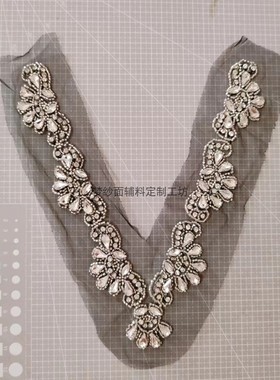 手工钉珠亮钻珠子刺绣门襟领花胸花DIY花贴 手工缝制礼服装饰辅料