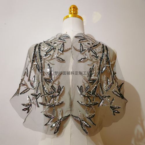 竹子珠绣重工黑金色布贴 婚纱礼服秀禾新郎装辅料 DIY 新品上市 - 图1