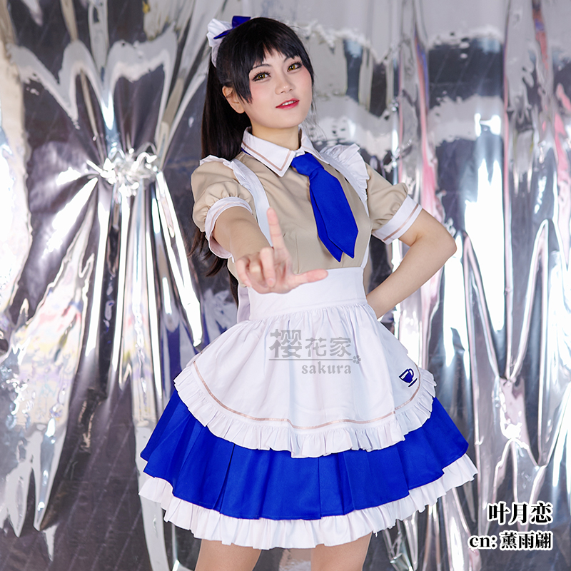 Lovelive Liella星团 香音可可砂都堇恋 女仆装 cosplay服装 - 图3