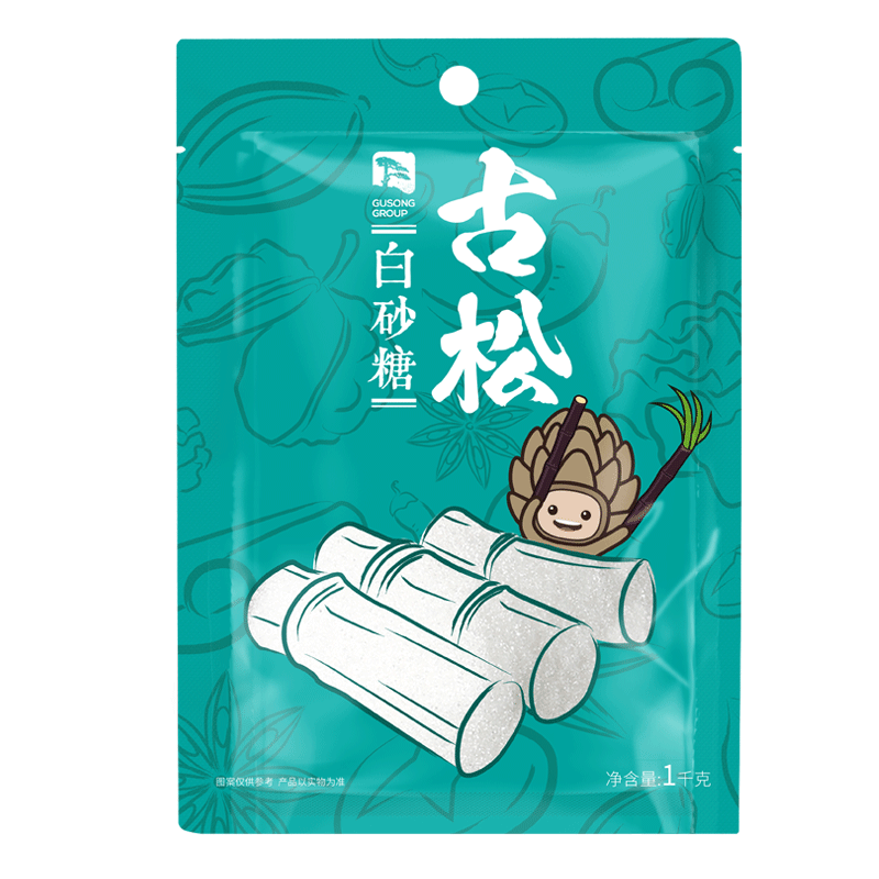 食得·安享