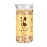 古松老黄冰糖罐装720g券后14.99元包邮