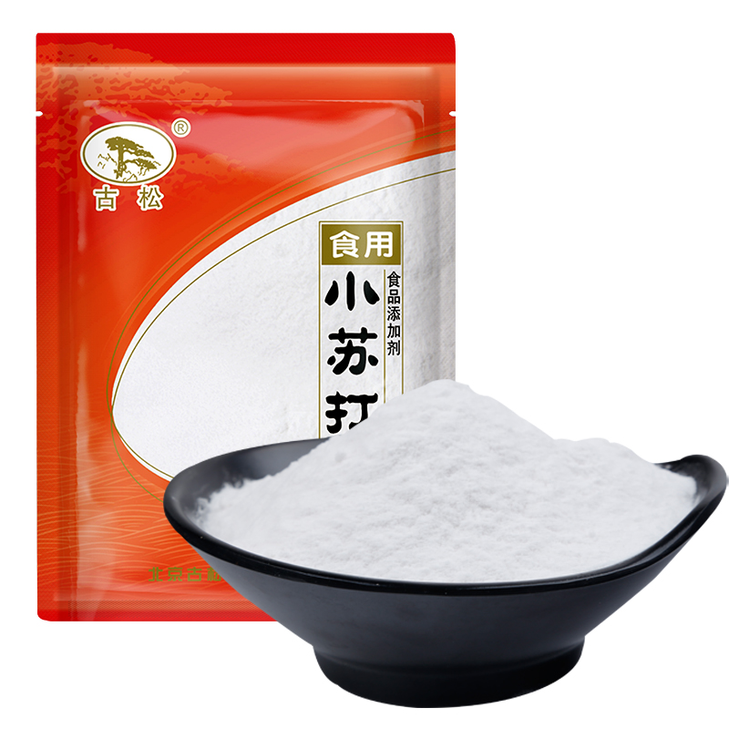 古松小苏打食用小苏打粉洗瓜果烘培饼干梳打粉厨房清洁250g*5袋