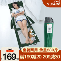 Wilderness Camp Outdoor Folding Deck Chair Lunch Break Office Afternoon Nap Portable Chair Beach Camping Fishing Folding Bed