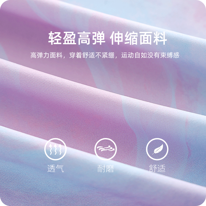 女童运动速干衣春秋款儿童长袖T恤洋气小女孩羽毛球服网球跑步服 - 图2